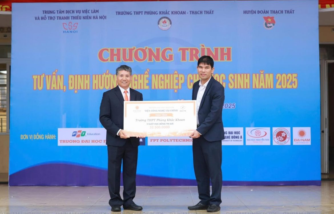 Quy chế hoạt động của Quỹ